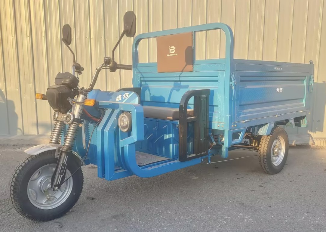 电动正三轮摩托车