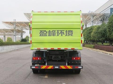 中联牌ZBH5180ZXLDFBEVY纯电动厢式垃圾车公告图片