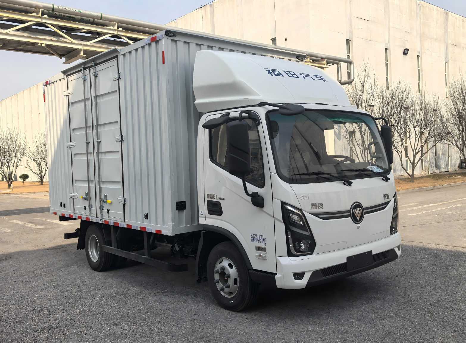 中达凯牌ZDK5042TWCBEV纯电动污水处理车
