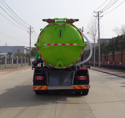 中洁牌XZL5180GXWBEV纯电动吸污车公告图片