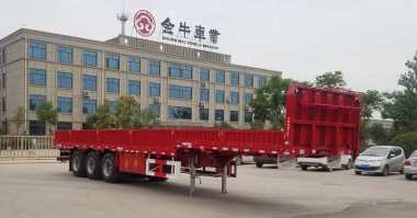 栏板式运输半挂车