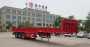 铁龙TB9350半挂车
