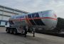 安瑞科牌HGJ9401GYQ12液化气体运输半挂车