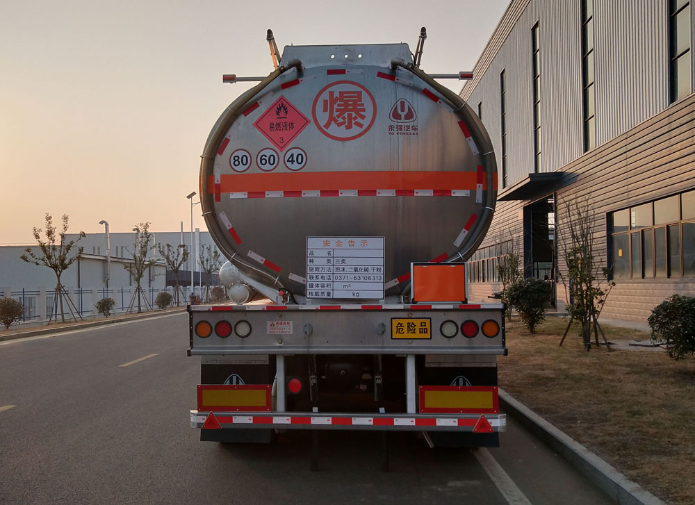 永强牌YQ9400GRYCT2铝合金易燃液体罐式运输半挂车公告图片