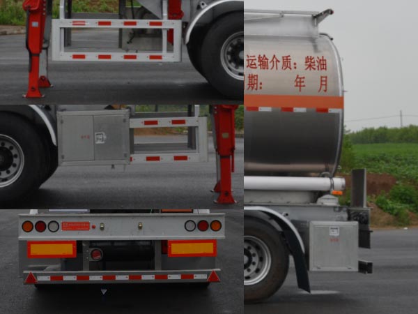 欧曼牌HFV9351GYYA铝合金运油半挂车公告图片