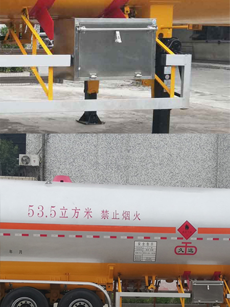 液化气体运输半挂车图片