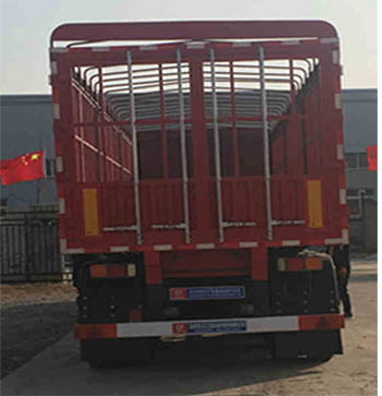 兰田牌JLT9405CCY仓栅式运输半挂车公告图片