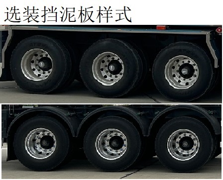 齐星牌QXC9400GYYB铝合金运油半挂车公告图片