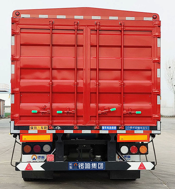 锣响牌LXC9402CCYE仓栅式运输半挂车公告图片