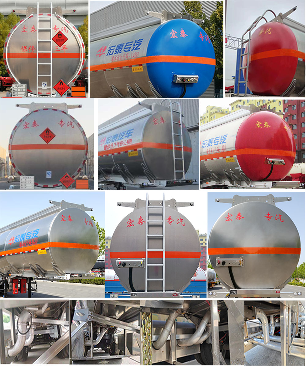 正康宏泰牌HHT9405GRYD铝合金易燃液体罐式运输半挂车公告图片