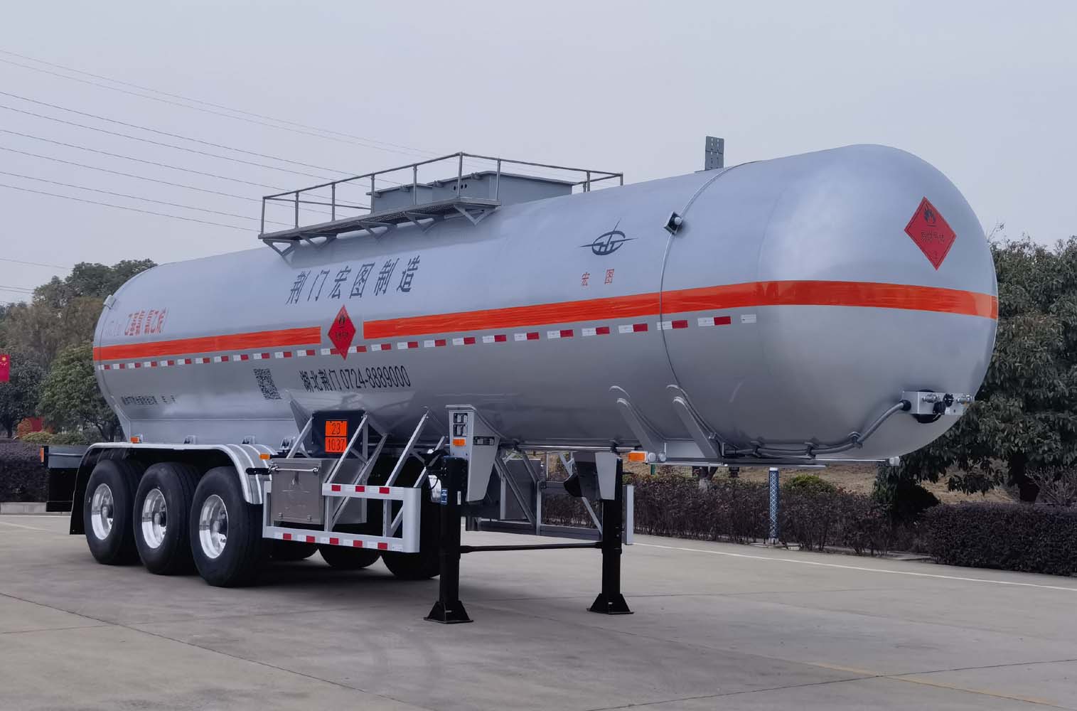 宏图牌12米29.7吨3轴液化气体运输半挂车(HT9408GYQ8D)