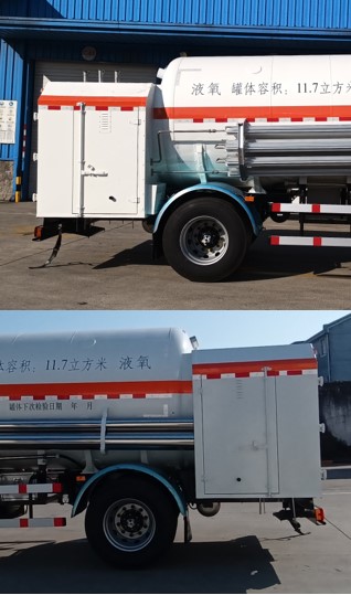 查特牌CTZ9181GDY低温液体运输半挂车公告图片