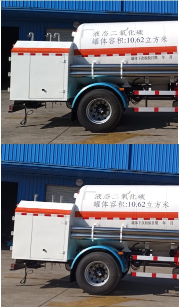 二氧化碳运输半挂车图片