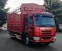 仓栅式运输车