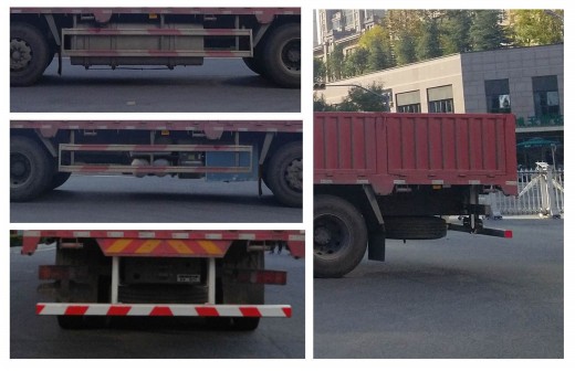 ZZ1317V466HF1 豪沃牌434马力前四后八柴油9.5米国六载货汽车图片