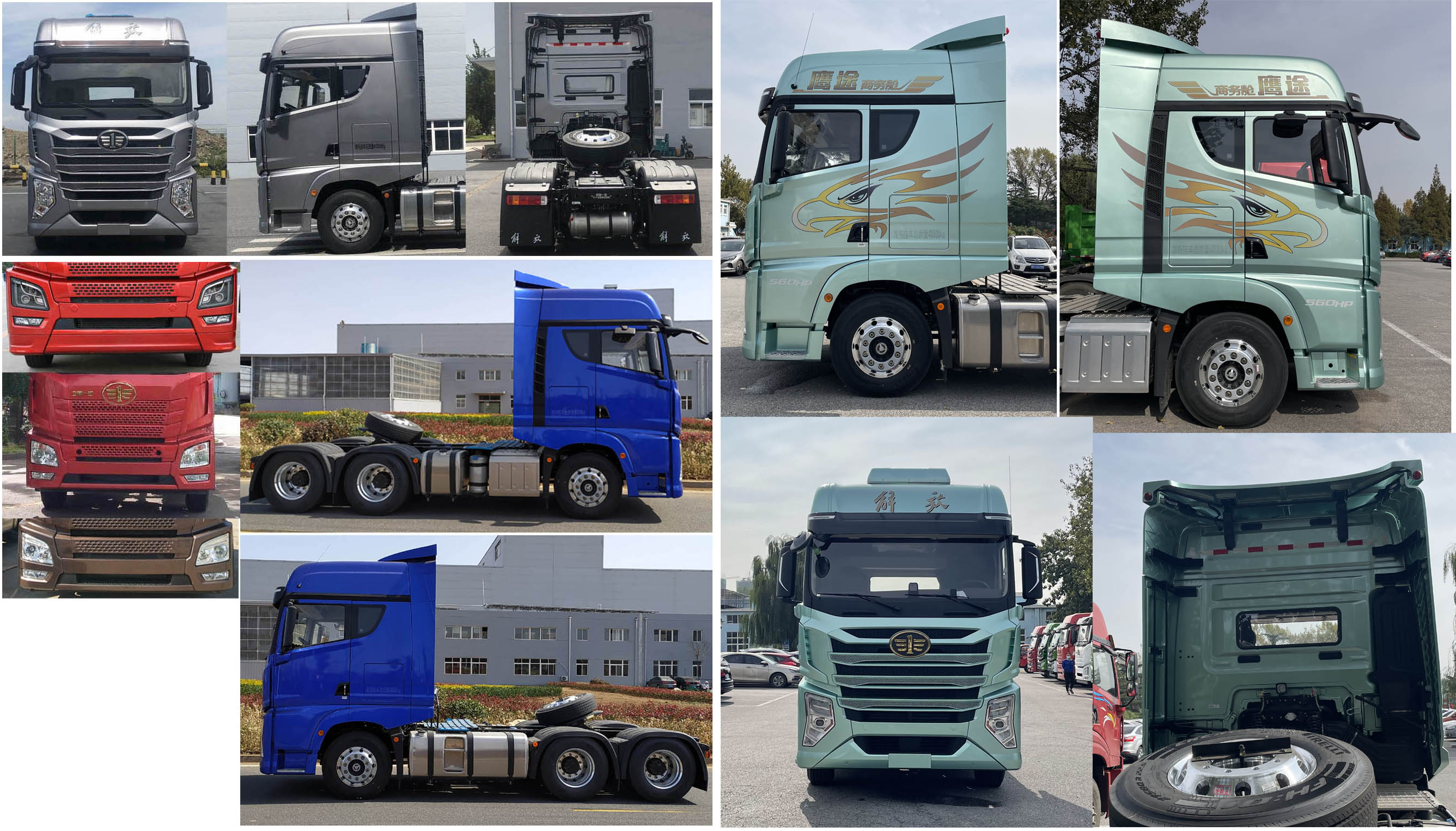 CA4259P25K2T1E6A80 解放牌503马力后双桥,后八轮柴油国六平头柴油牵引车图片