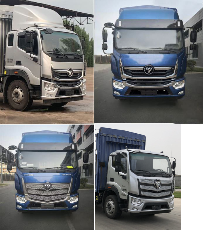 福田牌BJ5166CCY-1A仓栅式运输车公告图片
