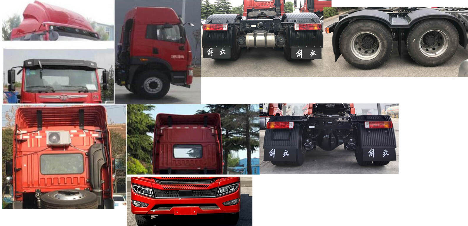CA4253P1K15T1E6A80 解放牌400马力后双桥,后八轮柴油国六平头柴油牵引车图片