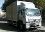 鸿星达牌SJR5031XYK-M1翼开启厢式车