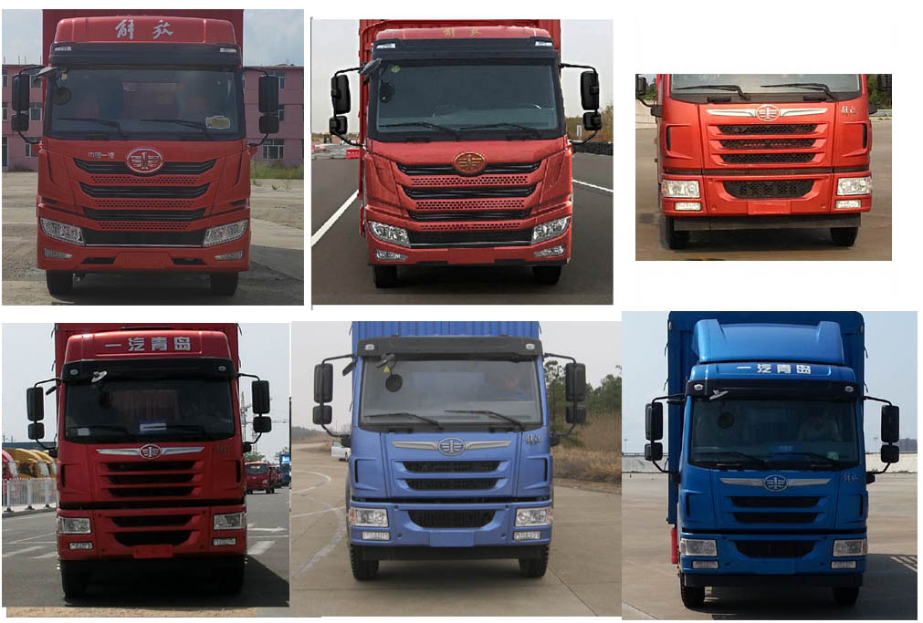 解放牌CA5168XXYPK15L2E6A80廂式運(yùn)輸車公告圖片