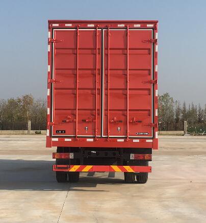 解放牌CA5168XXYPK15L2E6A80廂式運(yùn)輸車公告圖片