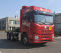 江淮牌HFC4251P12K7E33S7V危险品牵引车