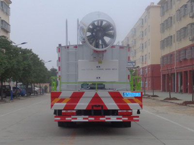 多功能抑尘车图片