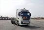 江淮牌HFC4251P12K7E33S7V危险品牵引车