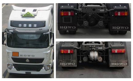 ZZ4257V324HF1W 豪沃牌544马力后双桥,后八轮柴油国六危险品牵引车图片