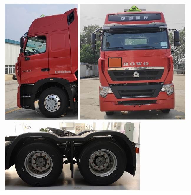 ZZ4257V324HF1W 豪沃牌544马力后双桥,后八轮柴油国六危险品牵引车图片
