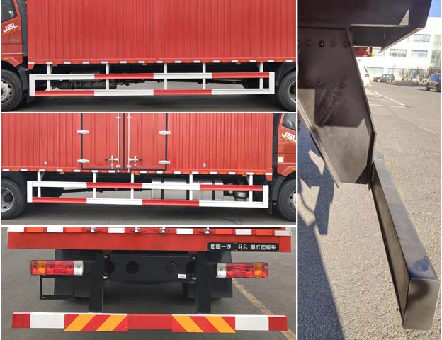 解放牌CA5180XXYP62K1L5E6廂式運輸車公告圖片