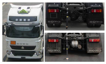 ZZ4187V361HF1W 豪沃牌505马力单桥柴油国六危险品牵引车图片