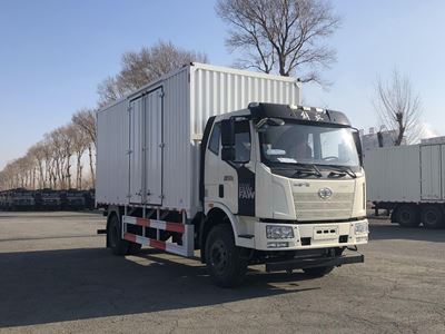 解放牌CA5180XXYP62K1L2A1E6Z厢式运输车