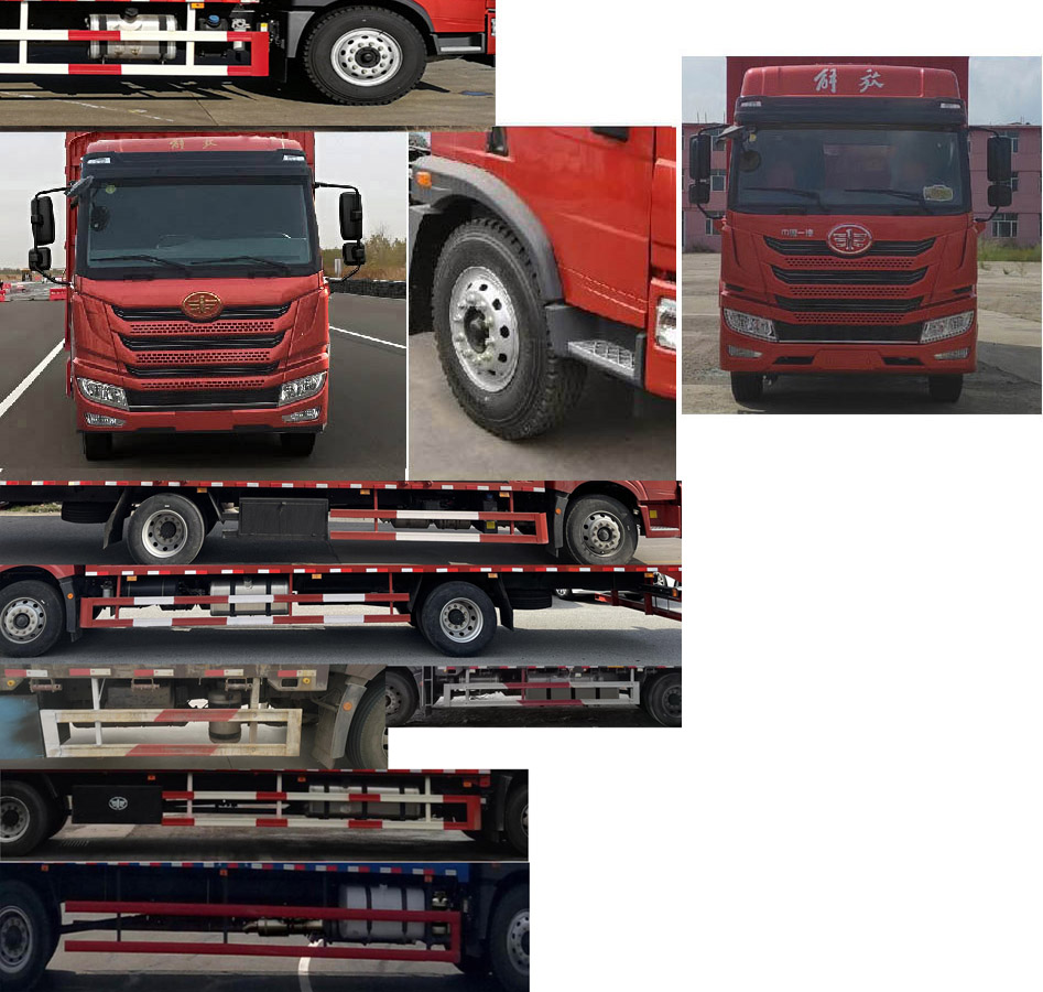 解放牌CA5180XXYPK15L2E6A80廂式運(yùn)輸車公告圖片