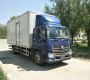 鸿星达牌SJR5031XYK-M1翼开启厢式车