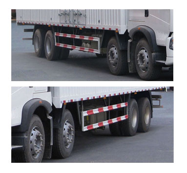 豪沃牌ZZ5317XXYN466GF1廂式運輸車公告圖片