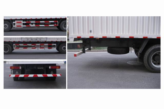 豪沃牌ZZ5257XXYN56CGF1廂式運輸車公告圖片