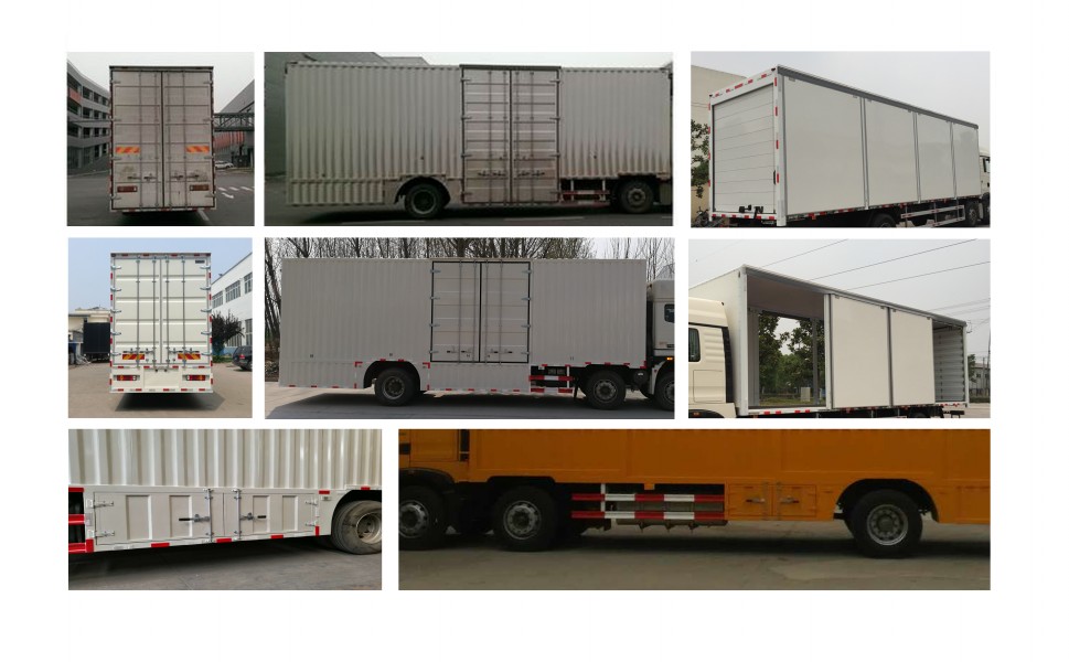 豪沃牌ZZ5257XXYN56CGF1廂式運輸車公告圖片