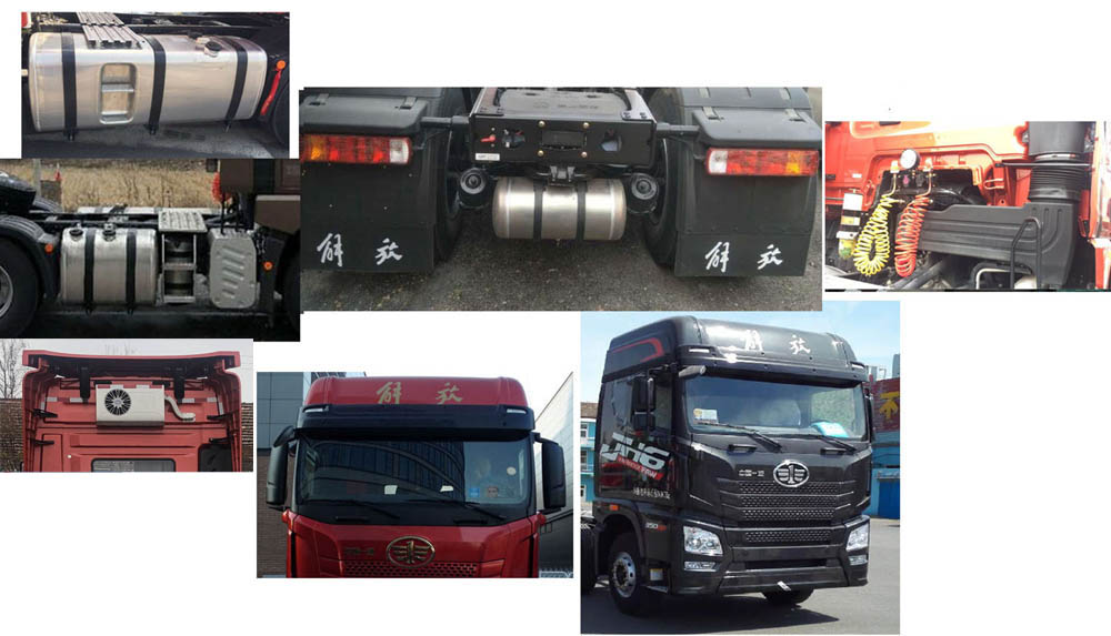 CA4250P25K2T2E6A80 解放牌564马力后双桥,后八轮柴油国六平头柴油牵引车图片