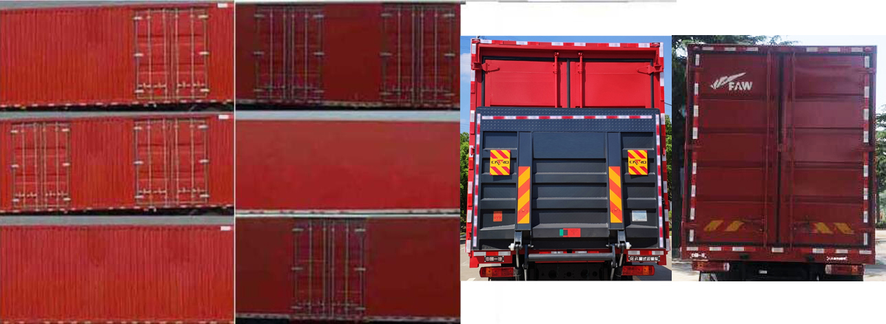 解放牌CA5160XXYPK1L5E6A80廂式運輸車公告圖片