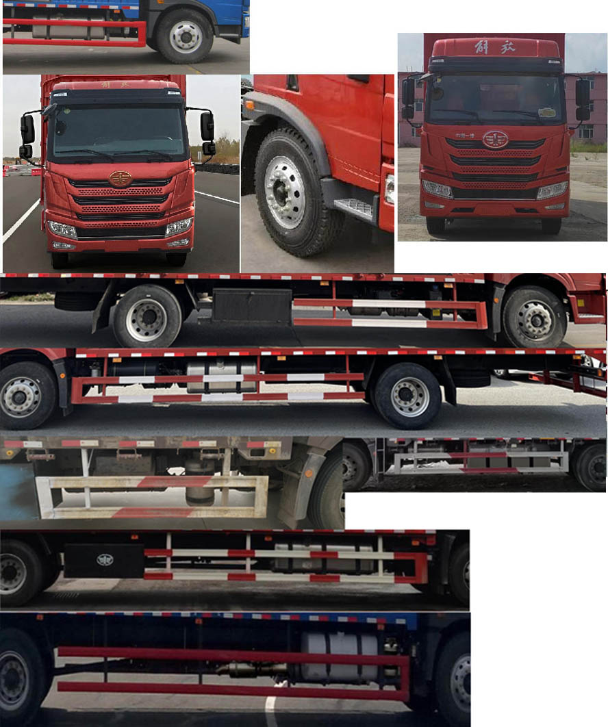 解放牌CA5160XXYPK1L5E6A80廂式運輸車公告圖片