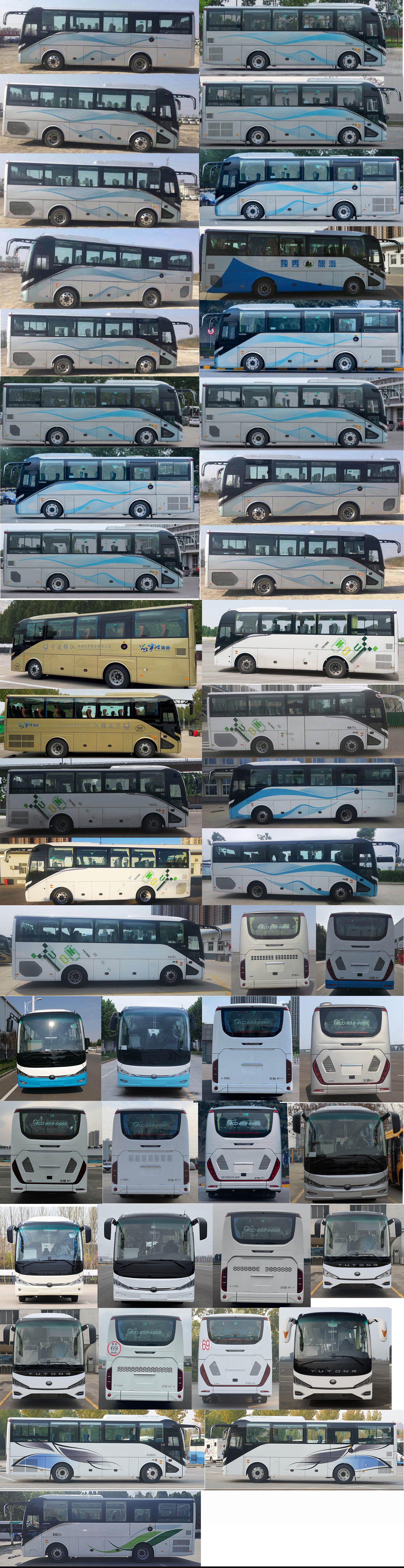 宇通牌ZK6907H6Z客车公告图片