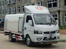 程力威牌CLW5030TYHD6路面养护车