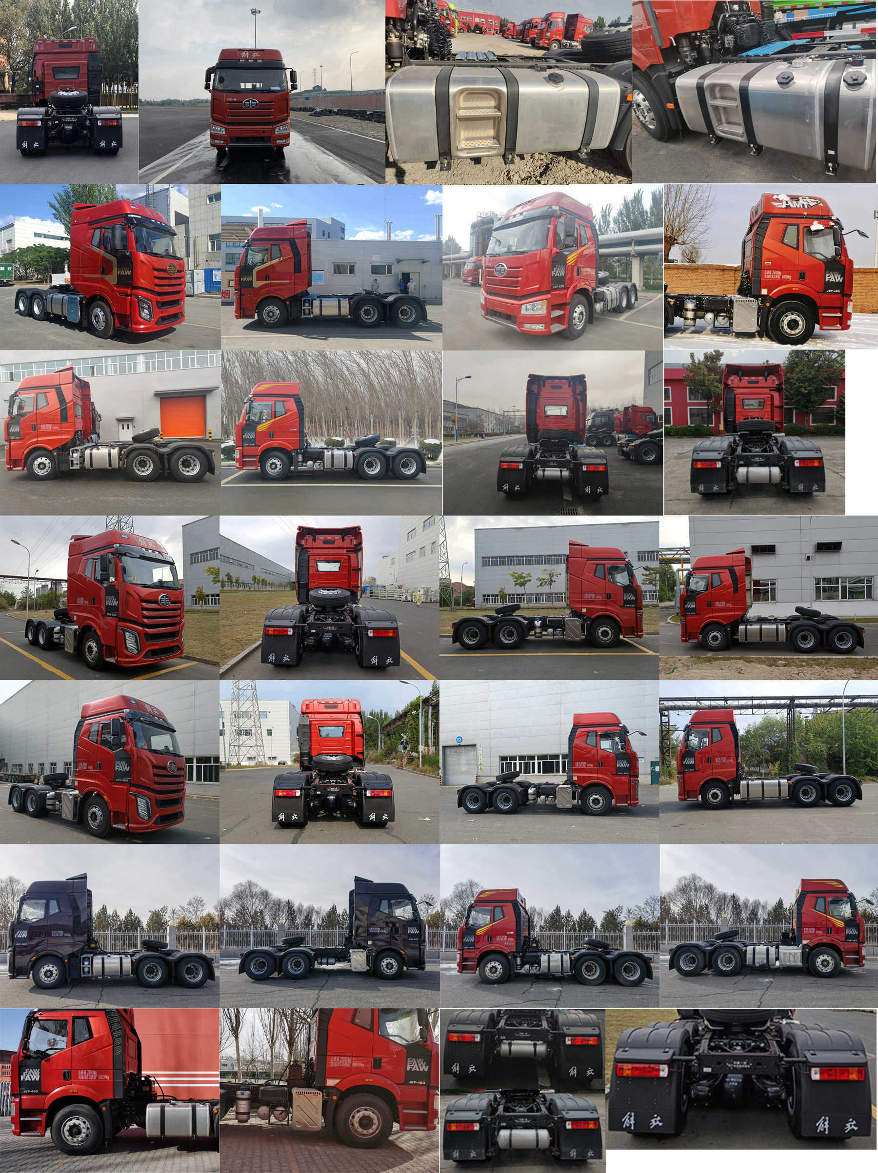 CA4250P66K24T1E6 解放牌564马力后双桥,后八轮柴油国六平头柴油半挂牵引汽车图片