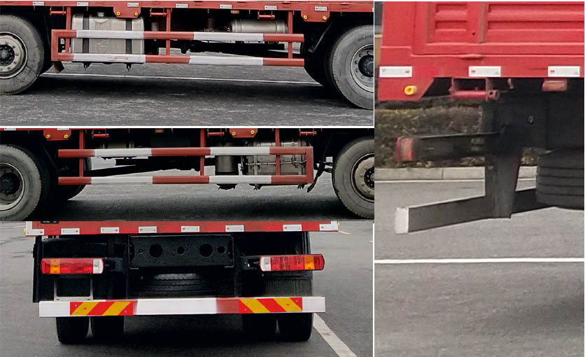 解放牌CA5250CCYP1K2L7T3E6A80倉柵式運輸車公告圖片