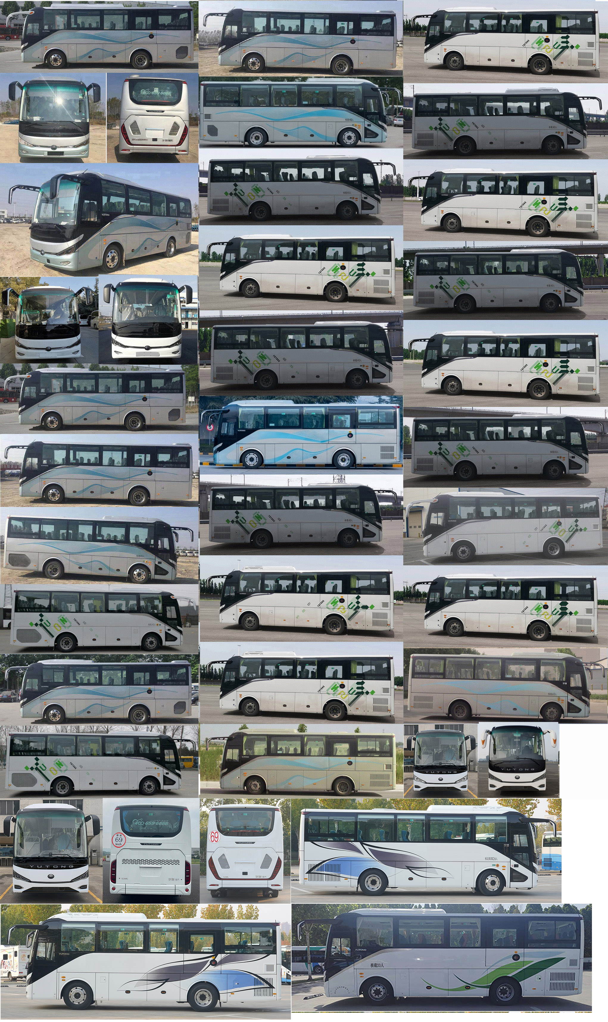 宇通牌ZK6907H6E客车公告图片