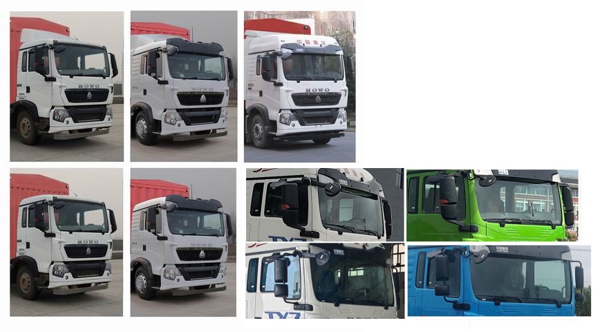 豪沃牌ZZ5317CCYN466GF1倉(cāng)柵式運(yùn)輸車公告圖片