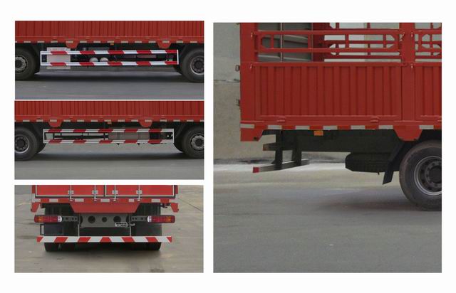 豪沃牌ZZ5317CCYN466GF1倉(cāng)柵式運(yùn)輸車公告圖片