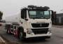 中标牌ZBF5123GSSESE6洒水车