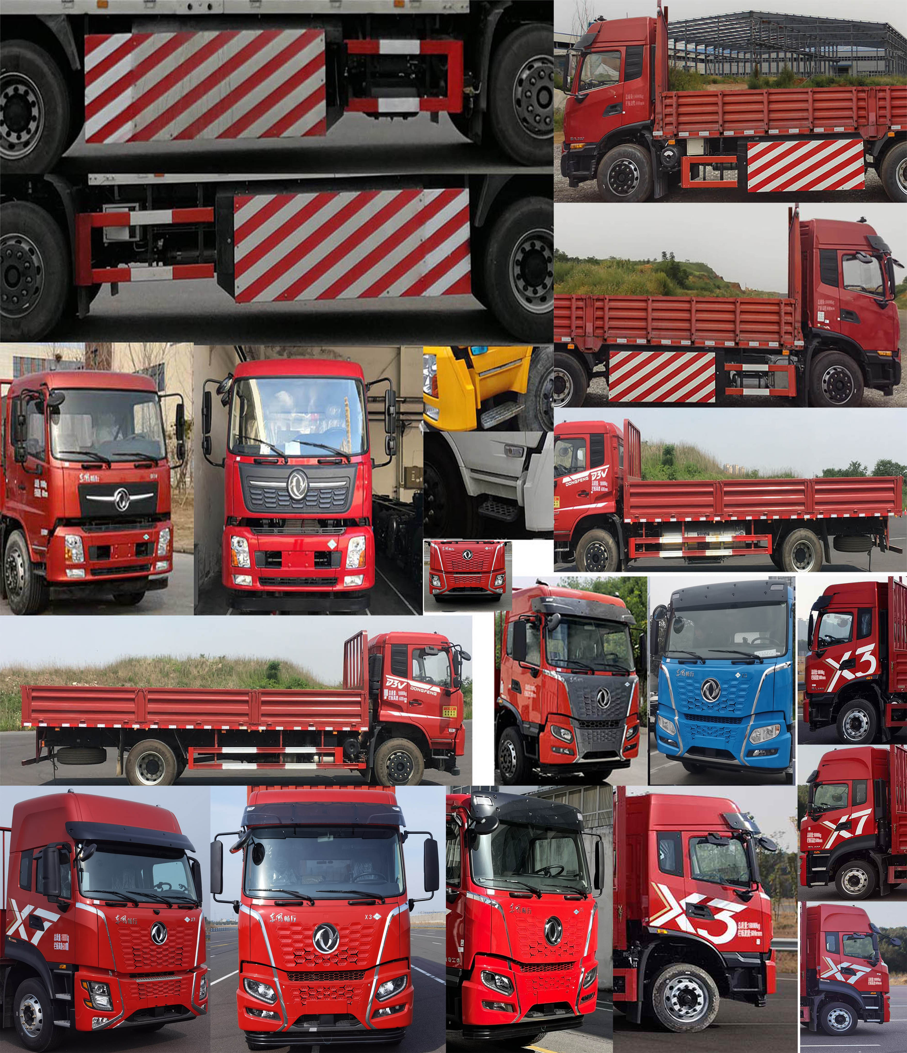 DFV1182GP6N 东风牌190马力单桥NG6.8米国六载货汽车图片